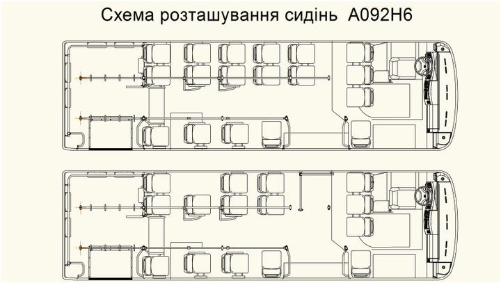 Атаман Isuzu А092Н6 Міський